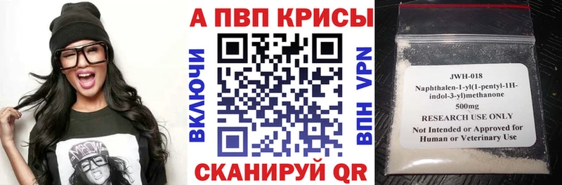 Продажа наркотиков Донской ГАШ Каннабис Кокаин Лсд 25 Мефедрон