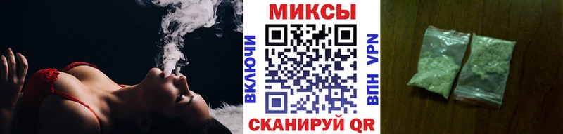 БУТИРАТ 1.4BDO  наркотики  hydra маркетплейс  Донской 