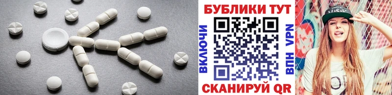 мега зеркало  Донской  ЭКСТАЗИ mix 