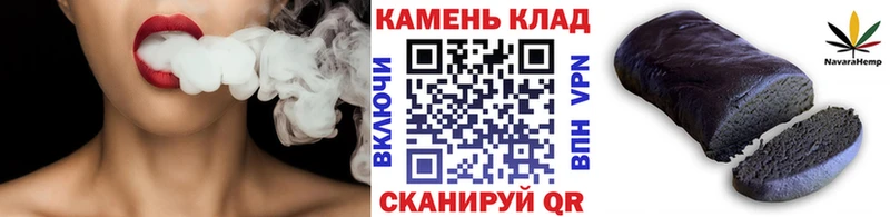 Гашиш VHQ  Донской 
