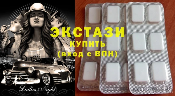 таблы Алзамай