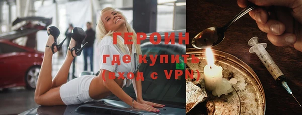 амф Алексин