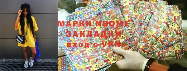 таблы Алзамай