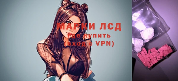 скорость Алексеевка