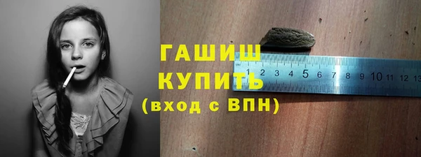 таблы Алзамай