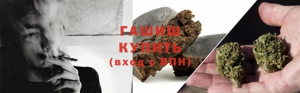 таблы Алзамай