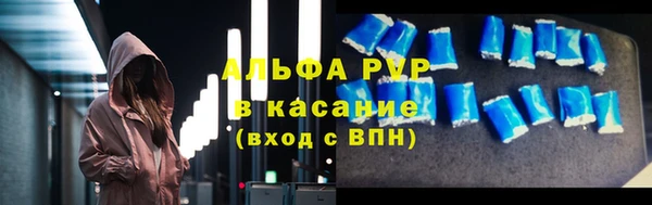 героин Абинск
