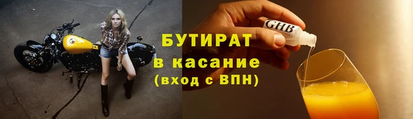 героин Абинск