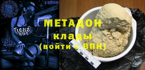 марки nbome Абаза