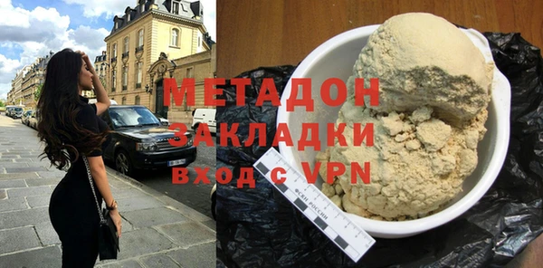амф Алексин