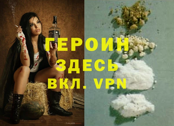 таблы Алзамай