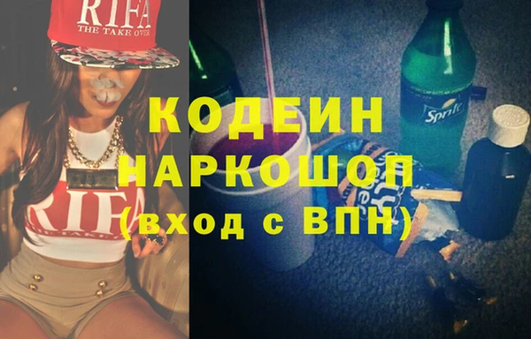 таблы Алзамай