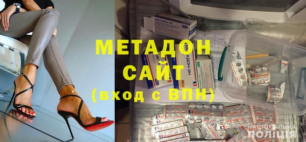 марки nbome Абаза