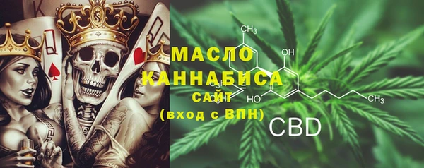 скорость Алексеевка