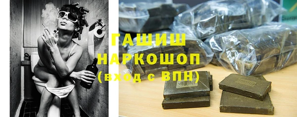 скорость Алексеевка