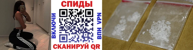 Первитин Декстрометамфетамин 99.9%  Донской 