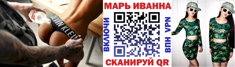 Шишки марихуана AK-47  Донской 